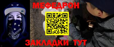 МДПВ Будённовск