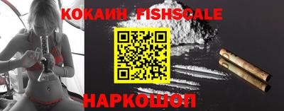 мефедрон Бугуруслан