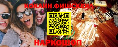 МДПВ Будённовск
