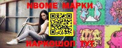 МДПВ Будённовск