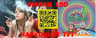 кристаллы Бузулук