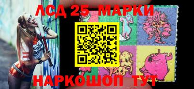 мефедрон Бугуруслан