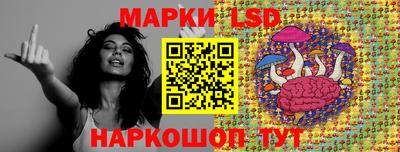 мефедрон Бугуруслан