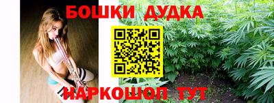 кристаллы Бузулук