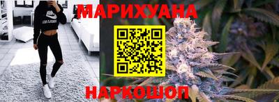 мефедрон Бугуруслан