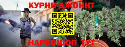 мефедрон Бугуруслан