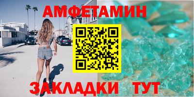 МДПВ Будённовск